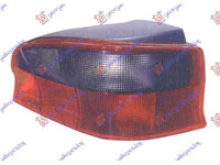 Stop Ii dreapta pentru Citroen Saxo 96-99