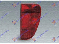 Stop Interior Marelli-Fiat Ulysse 94-02 pentru Fiat Ulysse 94-02