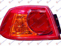 STOP INTERIOR Stanga., MITSUBISHI, MITSUBISHI LANCER SEDAN 08-, 061105812