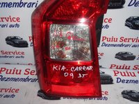 Stop kia carens an 2009