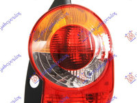 STOP (LAMPA GALBENA) - RENAULT MODUS 05-08, RENAULT, RENAULT MODUS 05-08, 031005811