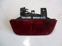 STOP / LAMPA LUNETA INTERIOR COD 54533918 TOYOTA AVENSIS FAB. 1997 -2003