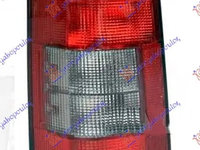 Stop lampa spate Citroen Berlingo An 2002 2003 2004 2005 2006 2007 2008 Dreapta