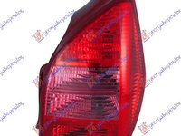 Stop Lampa Spate - Citroen C2 2003 , 960006