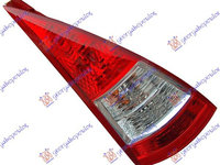 Stop Lampa Spate - Citroen C3 2002 , 6350x5