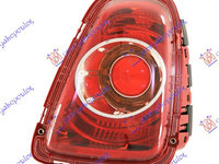 Stop Lampa Spate Cu Semnal Galben Dreapta Mini RoadSter (R59) 2011-