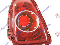 Stop Lampa Spate Cu Semnal Galben Stanga Mini Coupe (R58) 2011-