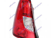 Stop Lampa Spate - Dacia Logan-Mcv 2005 , 6001546795