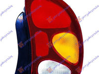 Stop Lampa Spate - Daewoo Lanos Sdn 1997 , 96460276