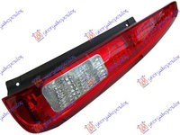 Stop Lampa Spate Dreapta Ford Fusion 2006-2012