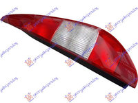 Stop Lampa Spate Dreapta Ford Mondeo 2000 2001 2002 2003 2004 2005 2006 2007