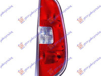 Stop/Lampa Spate Dreapta Skoda RoomSter 2006 2007 2008 2009 2010