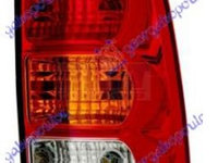Stop/Lampa Spate Dreapta Toyota HiLux 2005-2006-2007-2008-2009