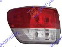 Stop Lampa Spate Exterior Stanga Nissan PathFinder 2013 2014 2015 2016 2017