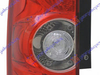 Stop Lampa Spate - Fiat Doblo 2009 , 51810674