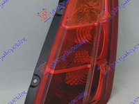 Stop Lampa Spate - Fiat Grande Punto 2005 , 51701590