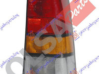 Stop Lampa Spate - Fiat Panda 1986 , 7572825