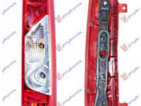 Stop Lampa Spate - Fiat Scudo 2007 , 9467069888