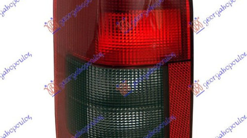 Stop Lampa Spate Haion Simplu Stanga Citroen 