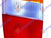 Stop Lampa Spate - Hyundai Atos Prime 1999 , 92401-05110