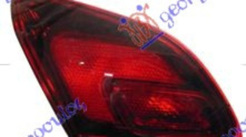 Stop Lampa Spate Interior Fumuriu Stanga Opel