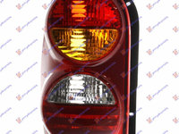 Stop Lampa Spate - Jeep Cherokee (Liberty) 2002 , 55155829af