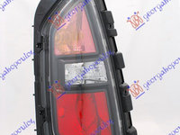 Stop Lampa Spate - Kia Soul 2008 , 92410-2k010