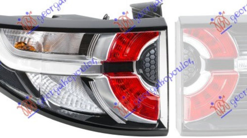 Stop Lampa Spate - Land Rover Discovery Sport