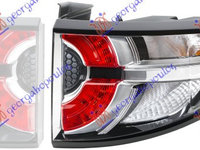 Stop Lampa Spate - Land Rover Discovery Sport 2014 , Lr079574