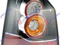 Stop Lampa Spate - Land Rover Freelander 2007 , Lr039798