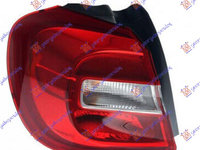 Stop Lampa Spate - Mercedes Gla (X156) 2014 , A1569060758