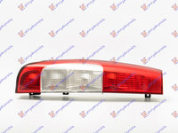 Stop Lampa Spate - Mercedes Vito (W639) & Viano 2004 , A6398200164