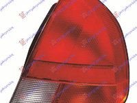 Stop Lampa Spate - Mitsubishi Carisma 1996 , Mr179506
