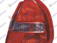 Stop Lampa Spate - Mitsubishi Carisma 1996 , Mr485470