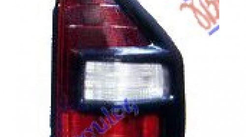 Stop Lampa Spate - Mitsubishi Outlander 2011