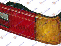 Stop Lampa Spate - Nissan Sunny (B11) 1983 , 26550-03a01