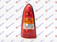 Stop Lampa Spate - Opel Astra G 1998 , 6223017
