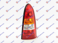 Stop Lampa Spate - Opel Astra G 1998 , 6223019