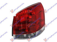 Stop Lampa Spate - Opel Signum 2003 , 1222098