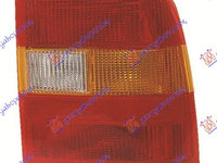 Stop Lampa Spate - Opel Vectra A 1989 , 90349096