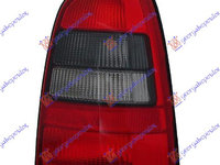 Stop Lampa Spate - Opel Vectra B 1999 , 1223164