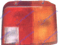 Stop Lampa Spate - Peugeot 205 1983 , 6350-41