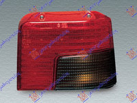 Stop Lampa Spate - Peugeot 205 1983 , 635239