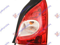 Stop Lampa Spate - Renault Twingo 2012 , 265502963r