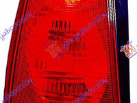 Stop/Lampa Spate Stanga -2006 Hyundai Matrix 2001-2002-2003-2004-2005-2006-2007-2008