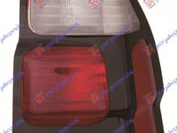 Stop/Lampa Spate Stanga Mitsubishi Pajero Sport An 2000 2001 2002 2003 2004 2005 2006 (Alb)