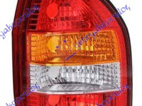 Stop Lampa Spate Stanga Opel Zafira 1999 2000 2001 2002 2003 2004 2005