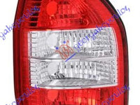 Stop Lampa Spate Stanga Opel Zafira 1999 2000 2001 2002 2003 2004 2005