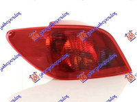 Stop Lampa Spate Stanga Peugeot 307 2001 2002 2003 2004 2005