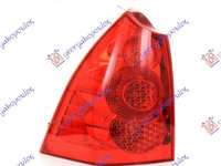 Stop Lampa Spate Stanga Peugeot 307 2005 2006 2007